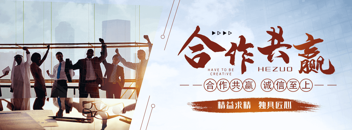 延寿S.E.O优化推广